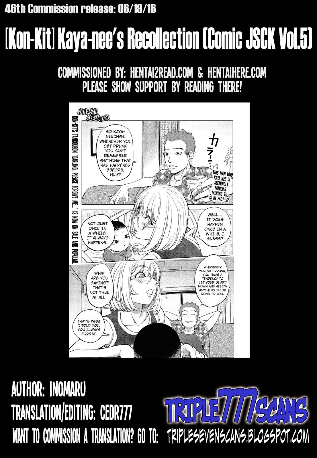 [Kon-Kit] Kaya-nee, Tsuisou Suru | Kaya-nee's Recollection (Comic JSCK Vol. 5) [English] [TripleSevenScans] 18