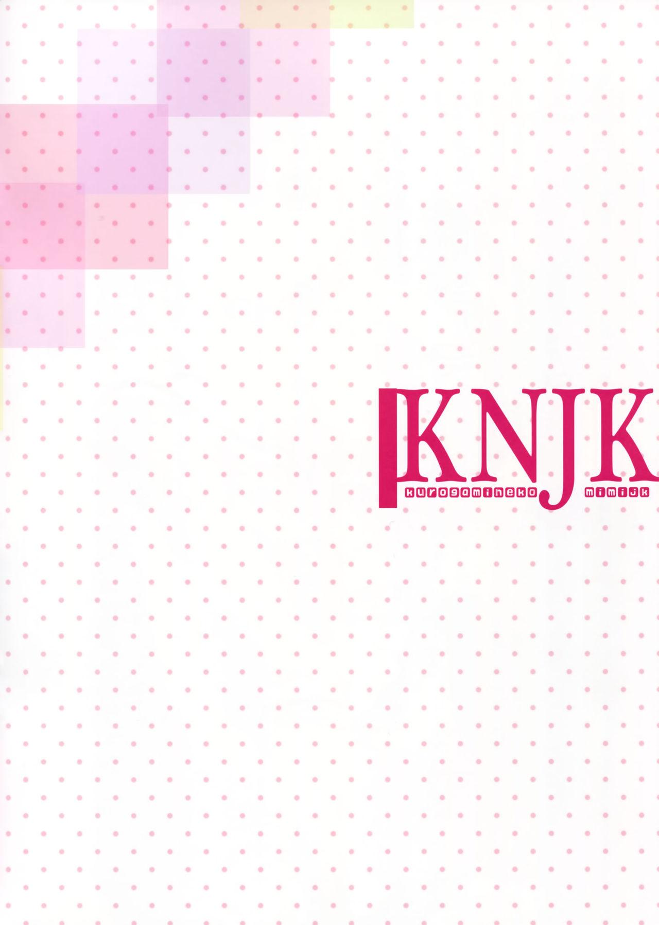 KNJK 2