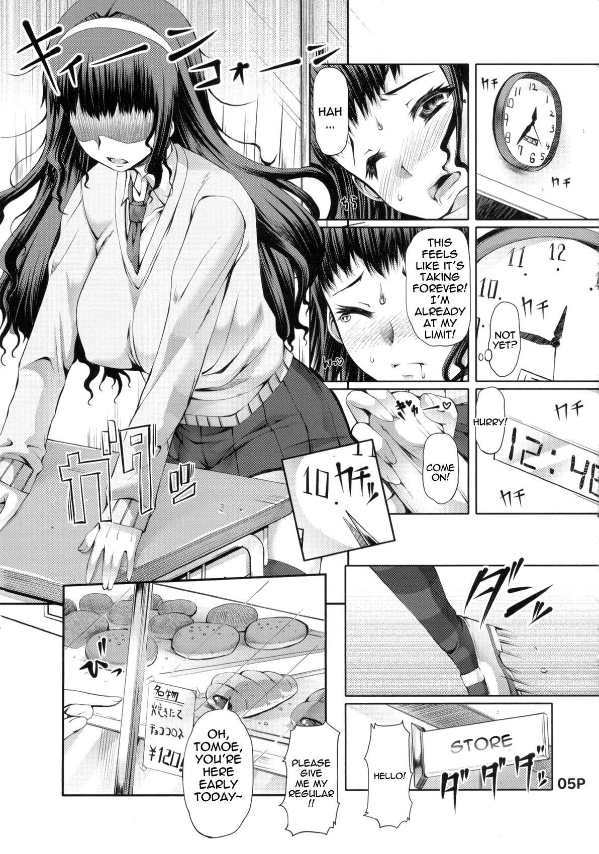 Futa Ona Daisanshou | A Certain Futanari Girl's Masturbation Diary Ch. 1-5 16