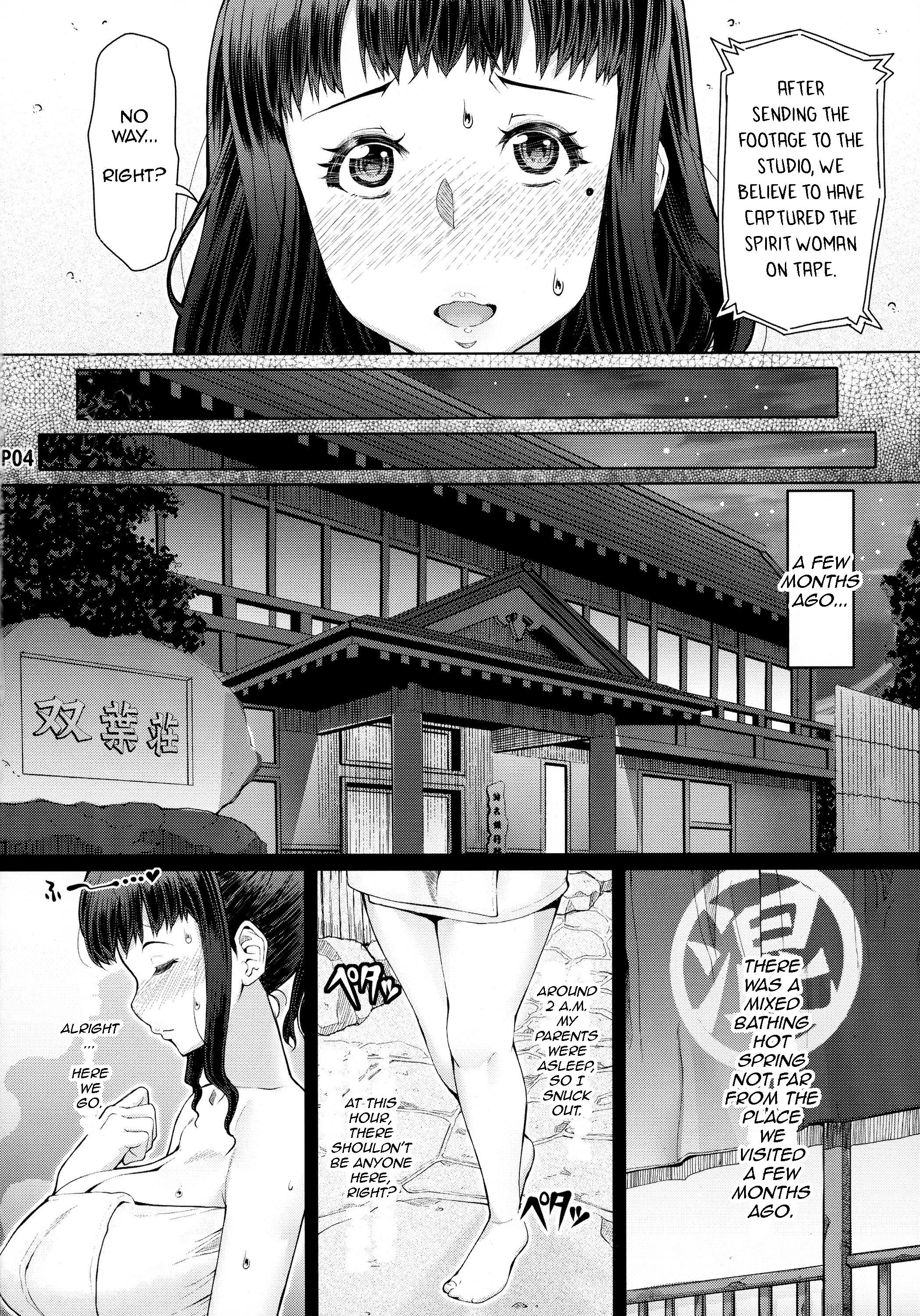 Futa Ona Daisanshou | A Certain Futanari Girl's Masturbation Diary Ch. 1-5 75