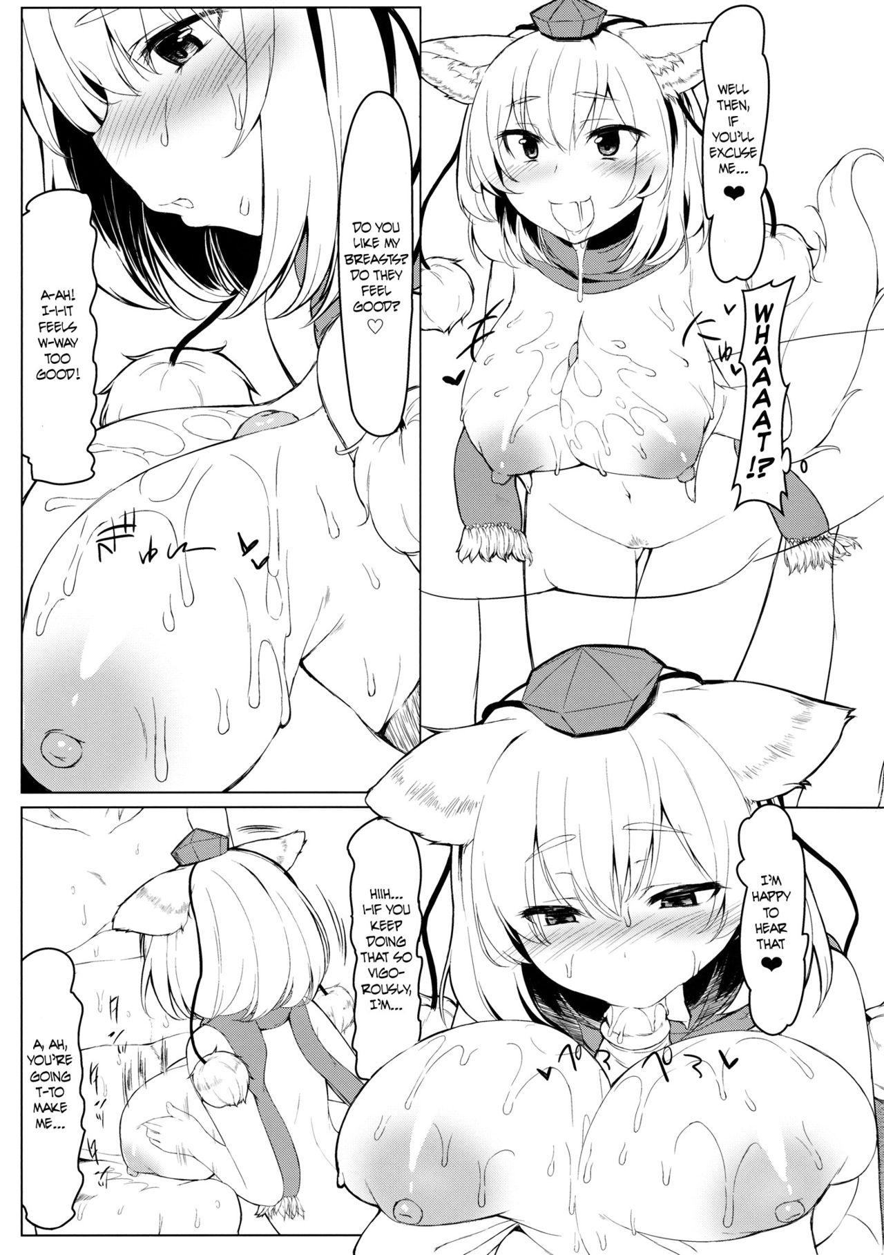 Rica KKMK.Return - Touhou project Gay Smoking - Page 4