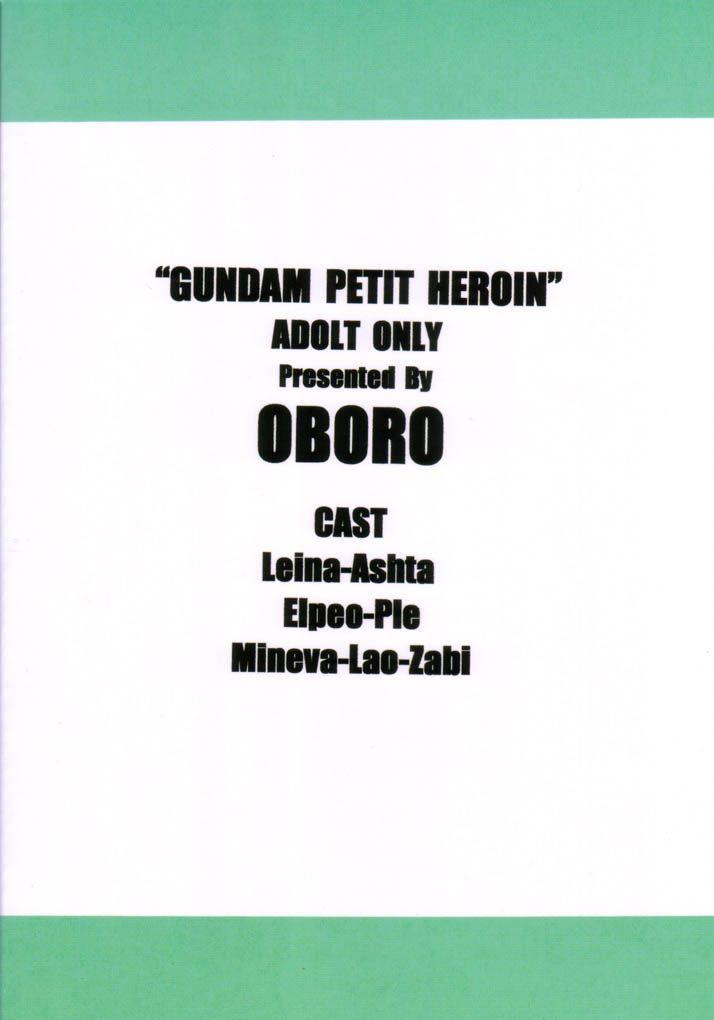 (C61) [Oboro (Tempo Gensui)] Elpeo Ple-san to Yukai na Nakama-tachi (Gundam ZZ) 25