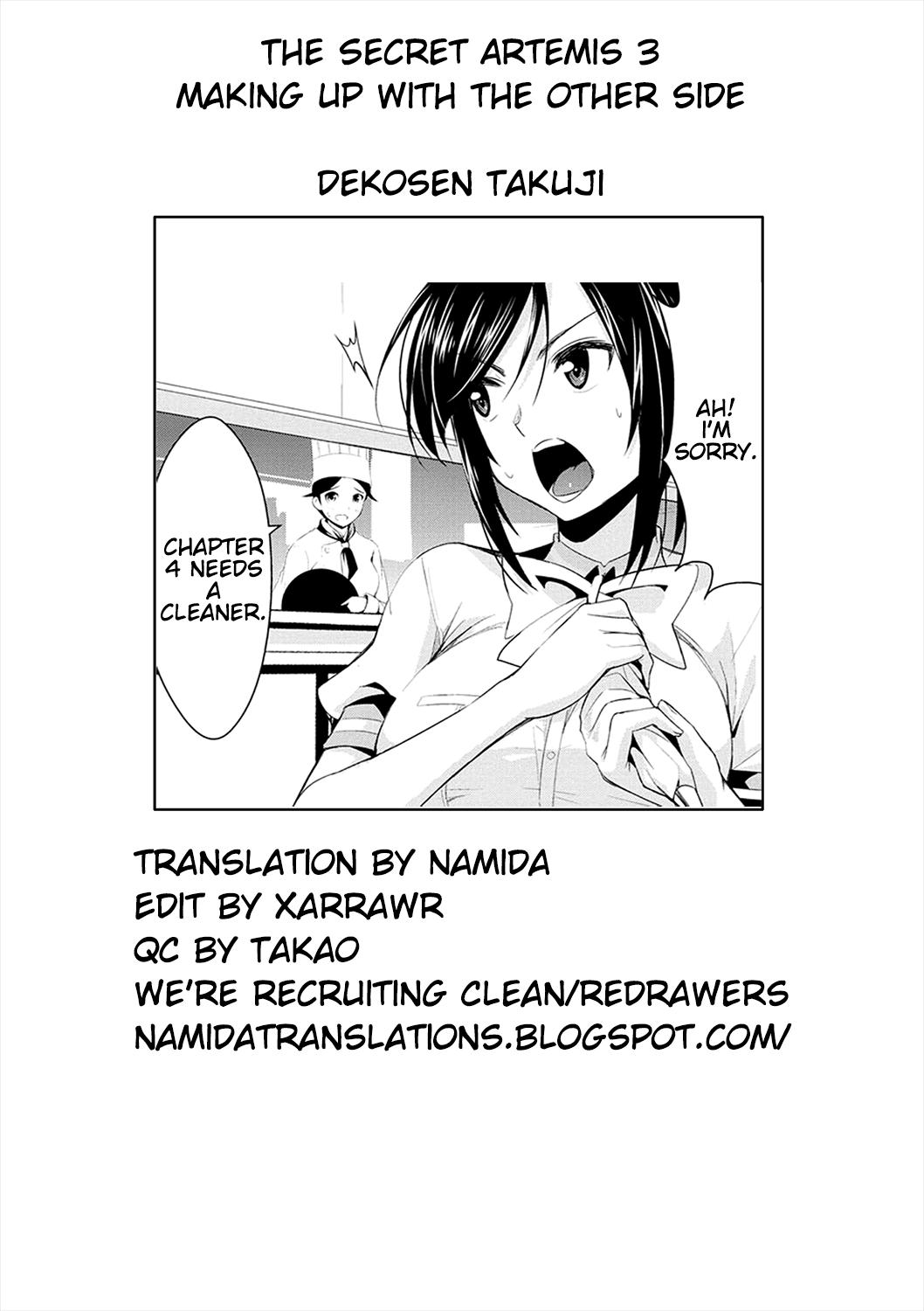 Reverse Cowgirl [Dekosen Takuji] Himitsu no Artemis - the Secret Artemis Ch. 1-7 [English] [Namidatranslations] [Digital] Pauzudo - Page 9