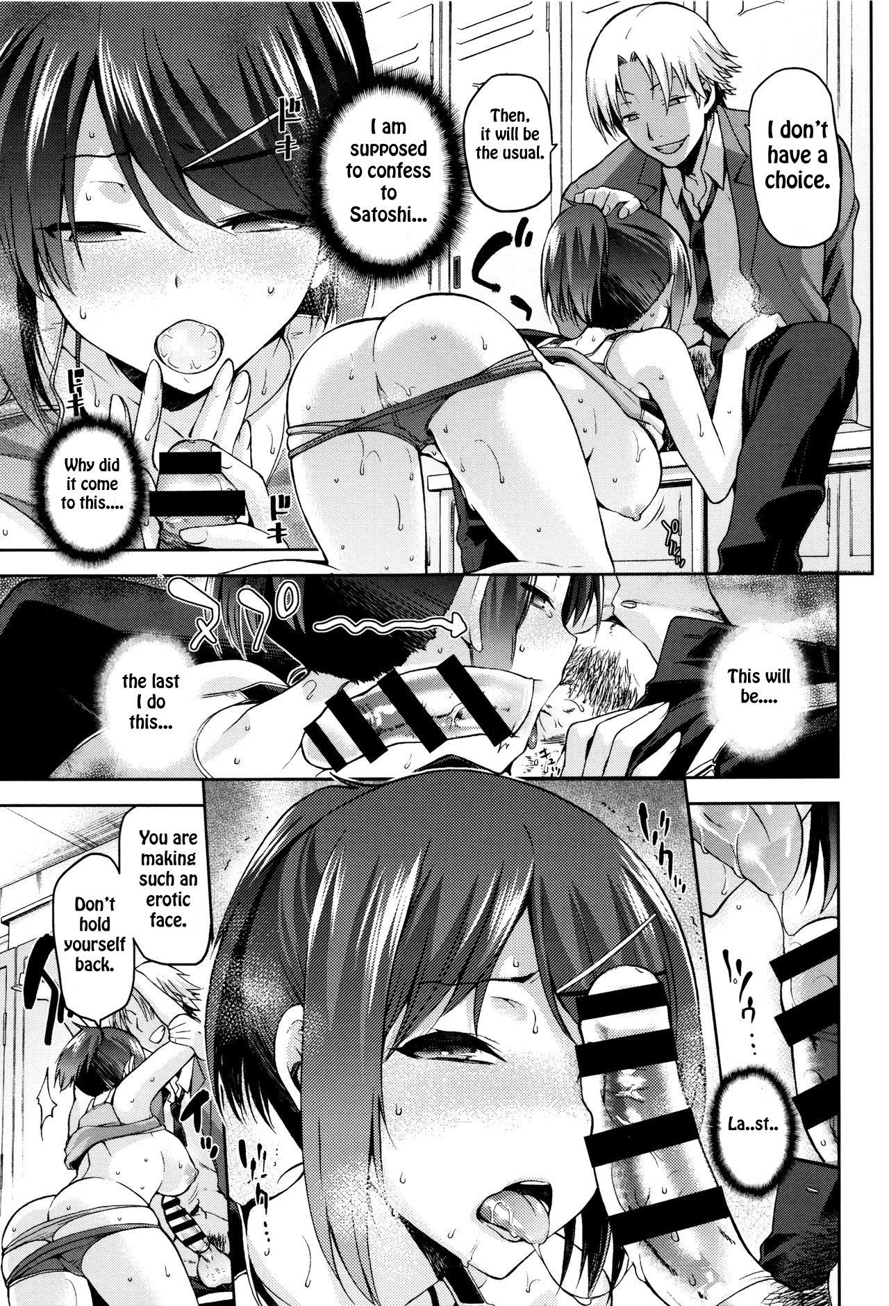 Black Girl Kagehinata no Hikage Nerd - Page 9