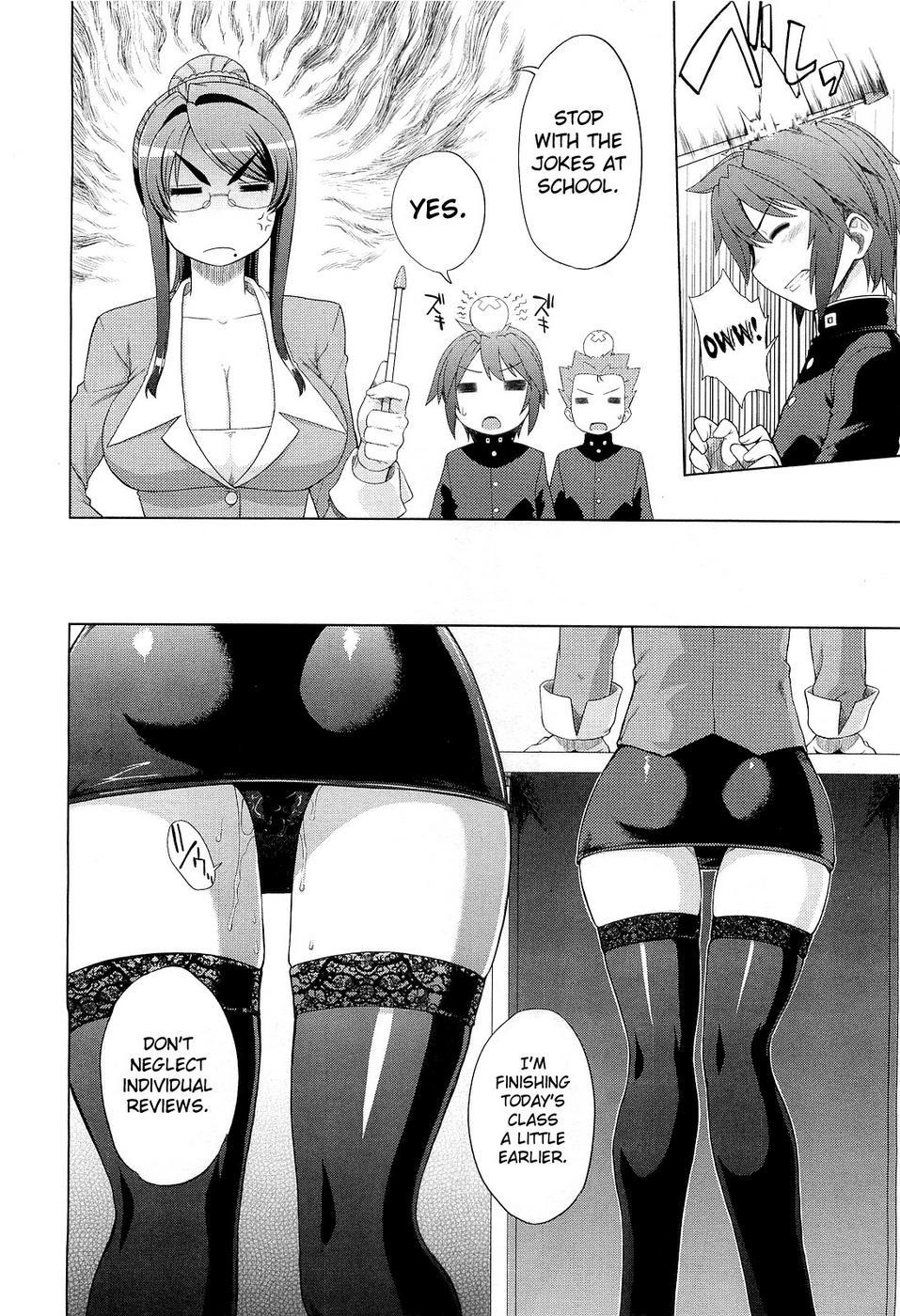 Cum In Mouth Mama to Boku | Mama and I Blow Job - Page 4