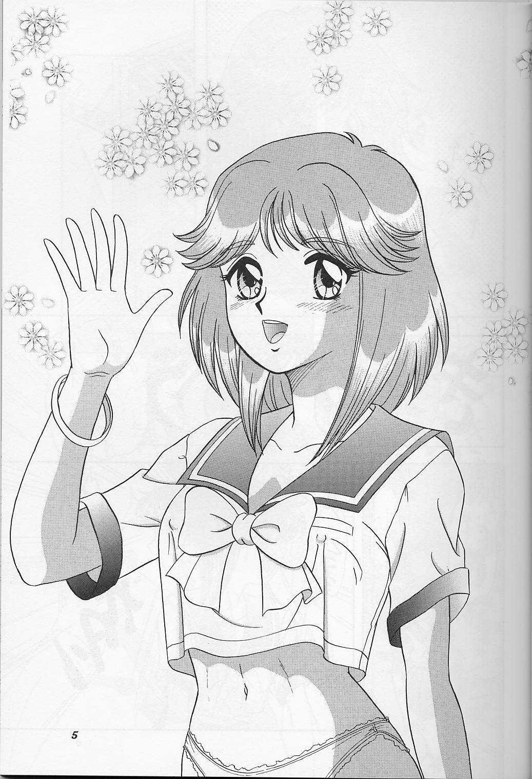 18 Year Old Lunch Time 7 - Tokimeki memorial Lovers - Page 4