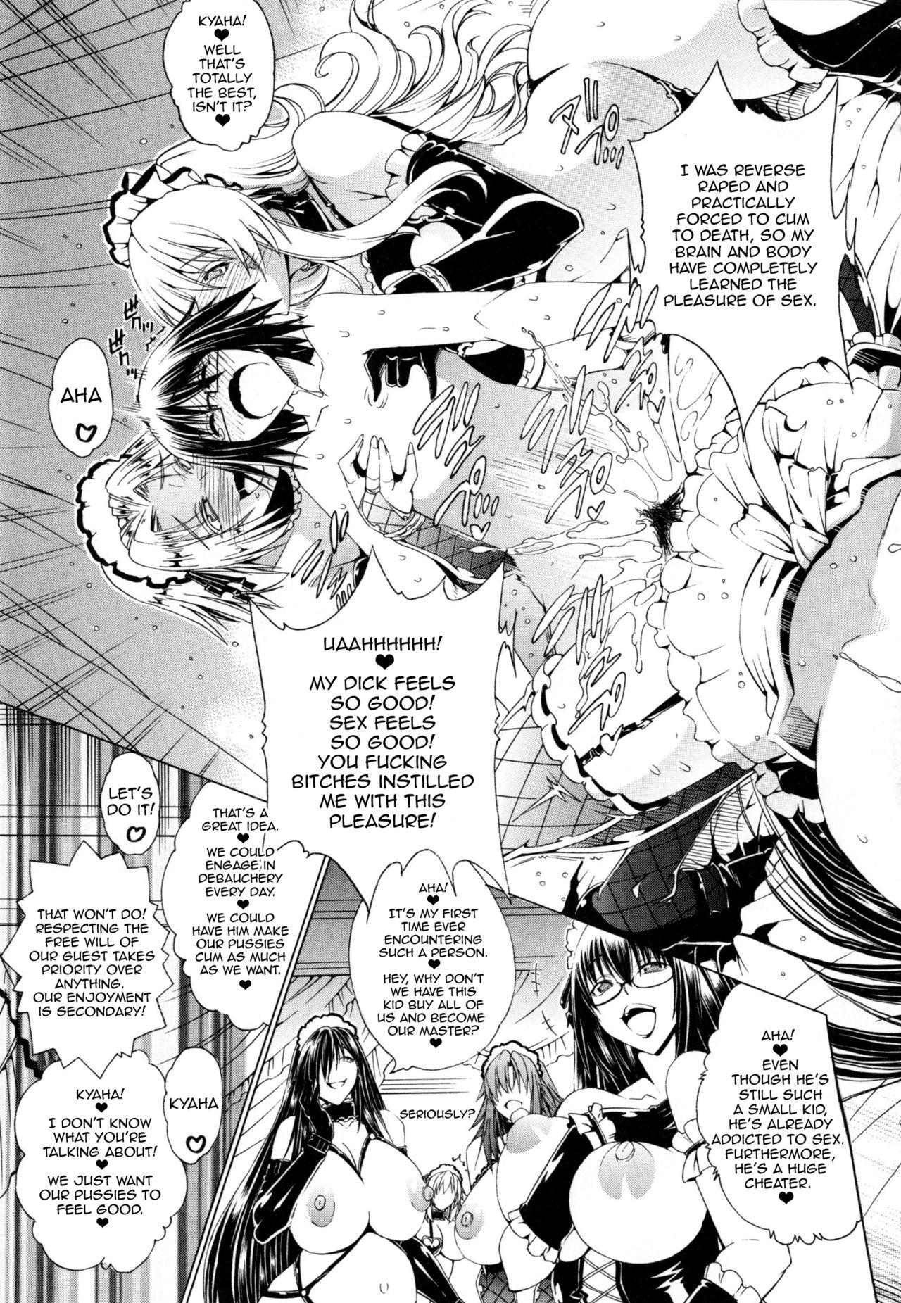 [Aoyama Akira] Koko wa Bitch gai !! - Here is a Bitch Street Ch. 3-7 [English] {doujin-moe.us} 23