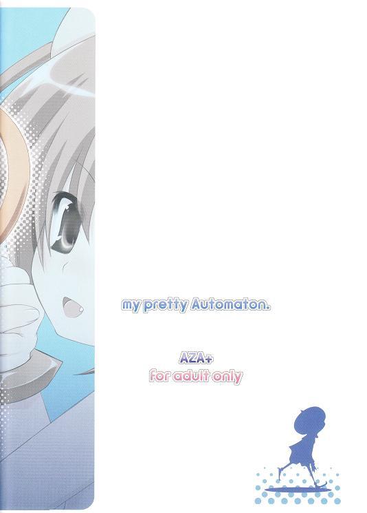 Boku no Automaton - my pretty Automaton 29