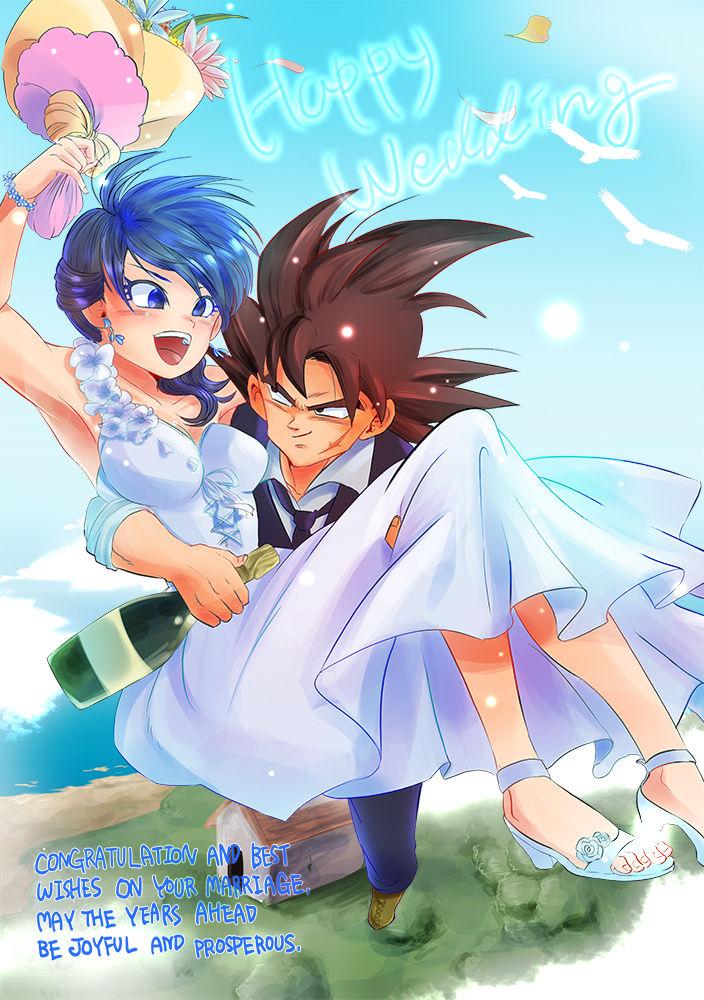 Happy Wedding [狼] (ドラゴンボールZ) 0