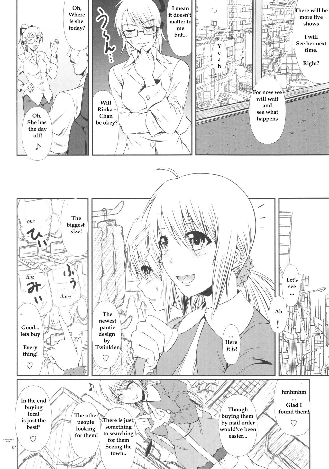 Pigtails (C88) [Atelier Lunette (Mikuni Atsuko)] SCANDALOUS -Haisetsu no Utahime- act.5 [English] Analfucking - Page 4