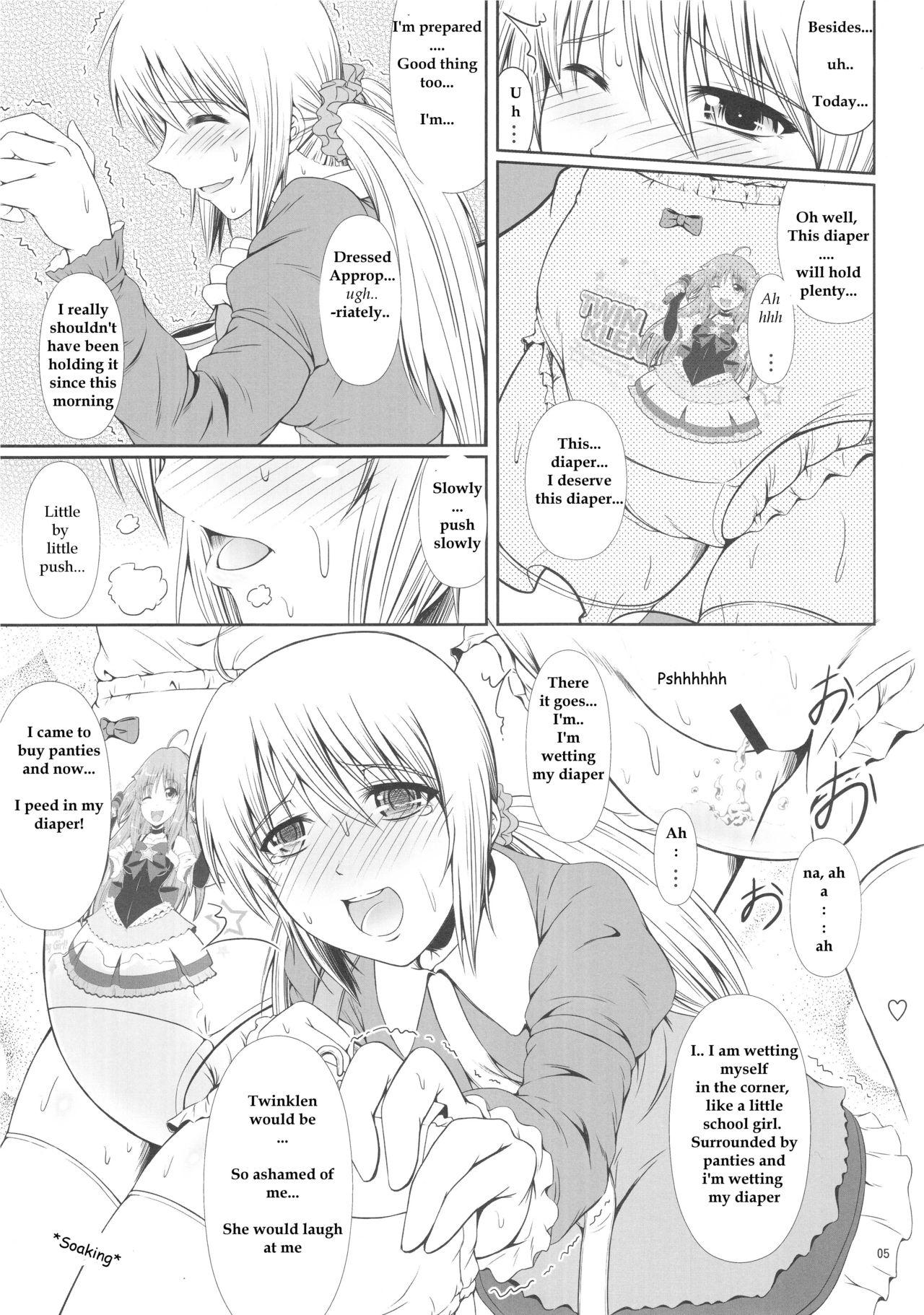 Matures (C88) [Atelier Lunette (Mikuni Atsuko)] SCANDALOUS -Haisetsu no Utahime- act.5 [English] Danish - Page 5