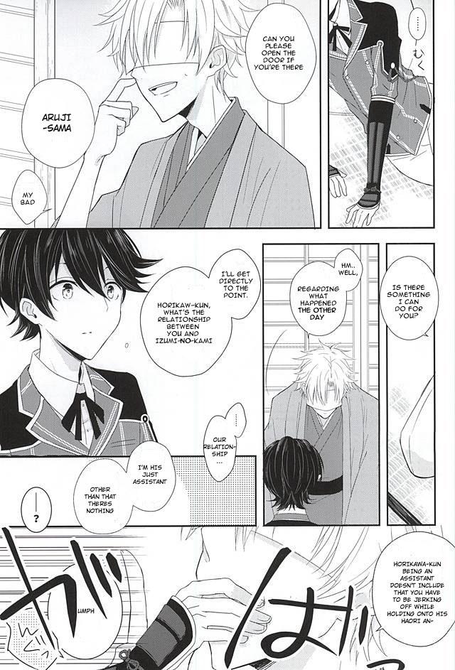 Gozando (KaneHoric) [Mike (Sautsu*)] Kane-san ni wa Ienai Wanaide Kudasai. | Please don’t tell Kane-san (Touken Ranbu) [English] - Touken ranbu Pau - Page 6