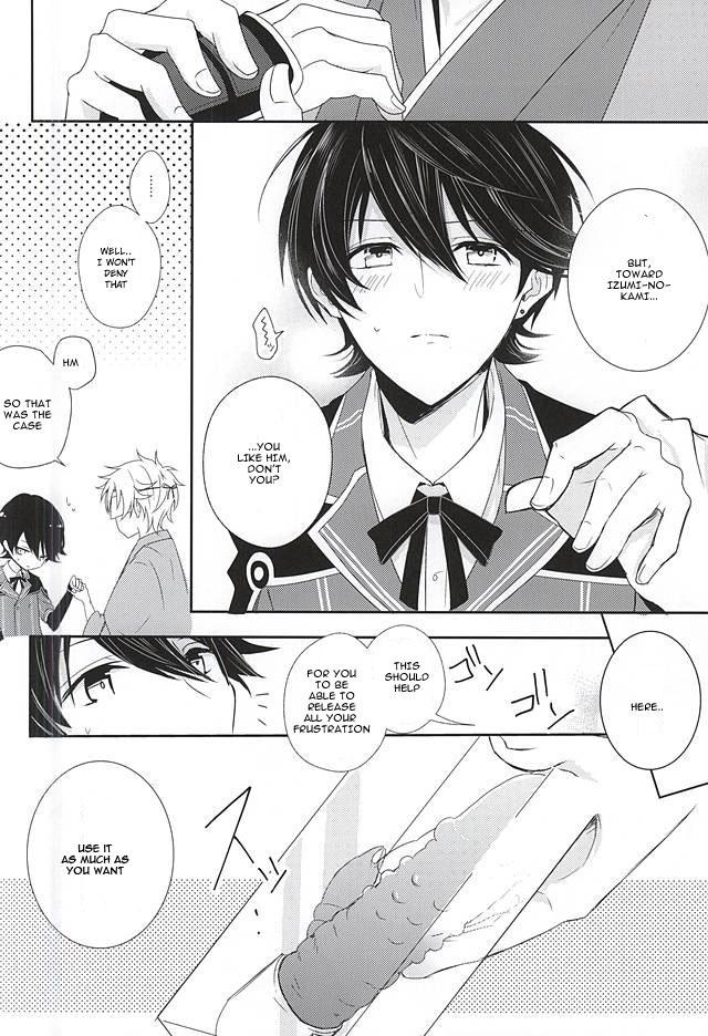 Licking (KaneHoric) [Mike (Sautsu*)] Kane-san ni wa Ienai Wanaide Kudasai. | Please don’t tell Kane-san (Touken Ranbu) [English] - Touken ranbu Tight Pussy - Page 7