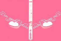 Twistys Meshimasu Sakura  Free Blowjobs 2