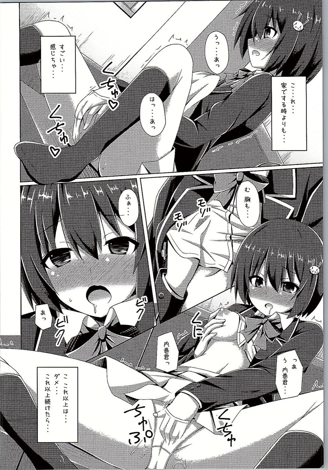 Futanari Usami-san wa Kyou mo Karamawari - Kono bijutsubu ni wa mondai ga aru Gay Pissing - Page 7