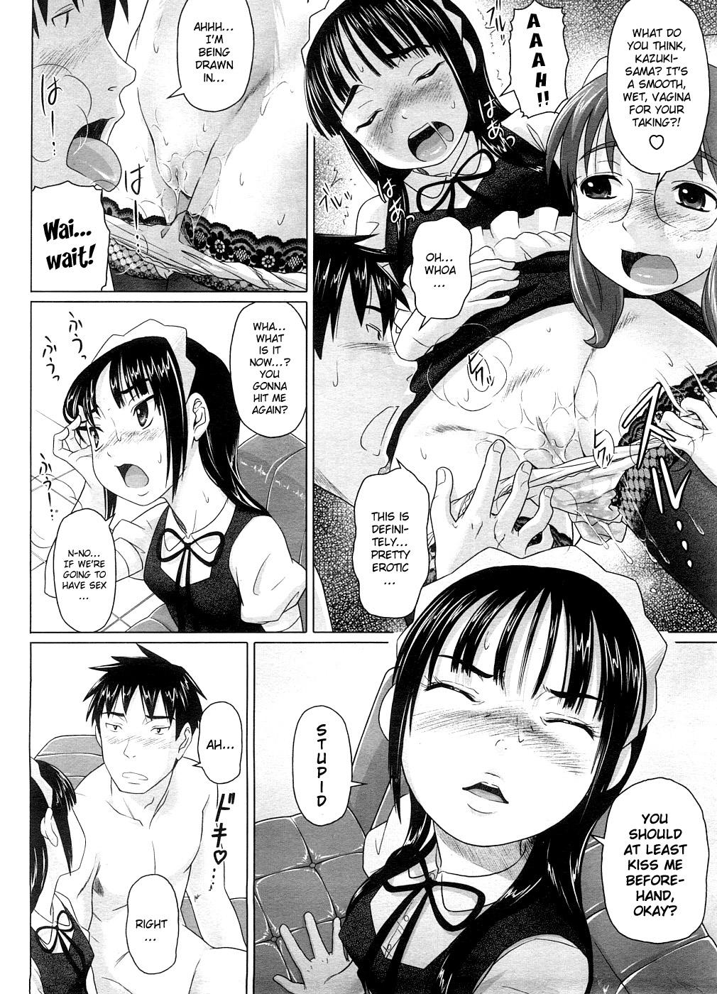 Smalltits Be, Betsuni Suki Toka Sou Yuu | I-It's Not Like I Like You, Or... Bukkake - Page 12