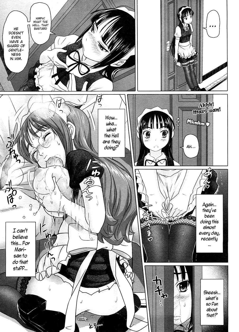 Bunda Be, Betsuni Suki Toka Sou Yuu | I-It's Not Like I Like You, Or... Secret - Page 5