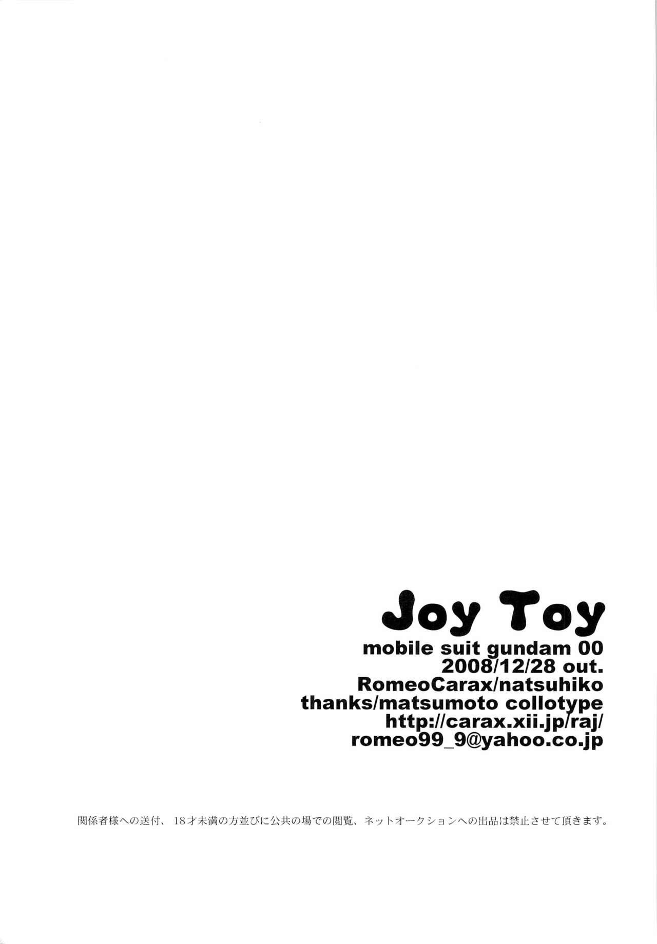 Joy Toy 45