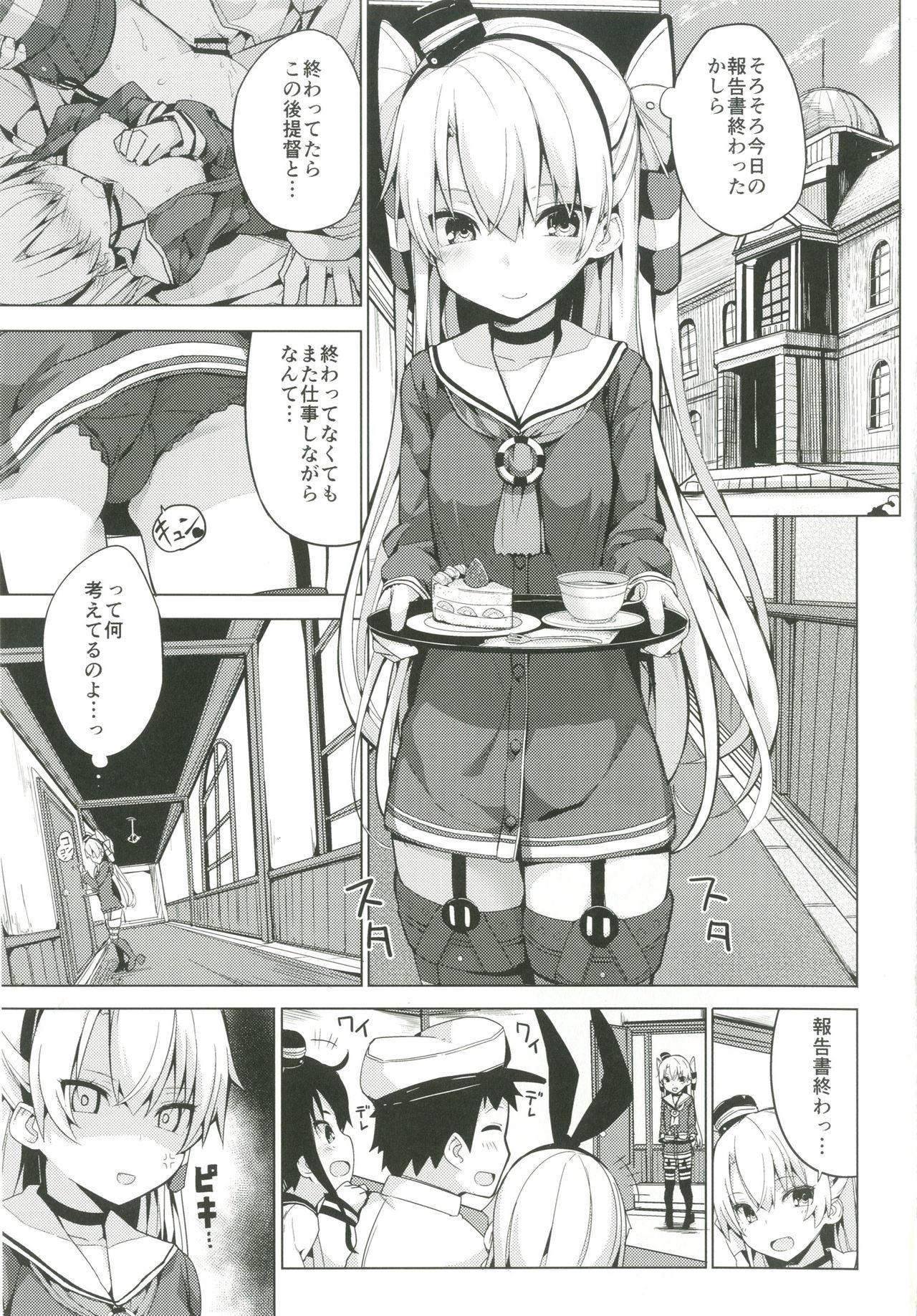 Free Amature Porn Amatsukaze no H Kinshirei! - Kantai collection Longhair - Page 2