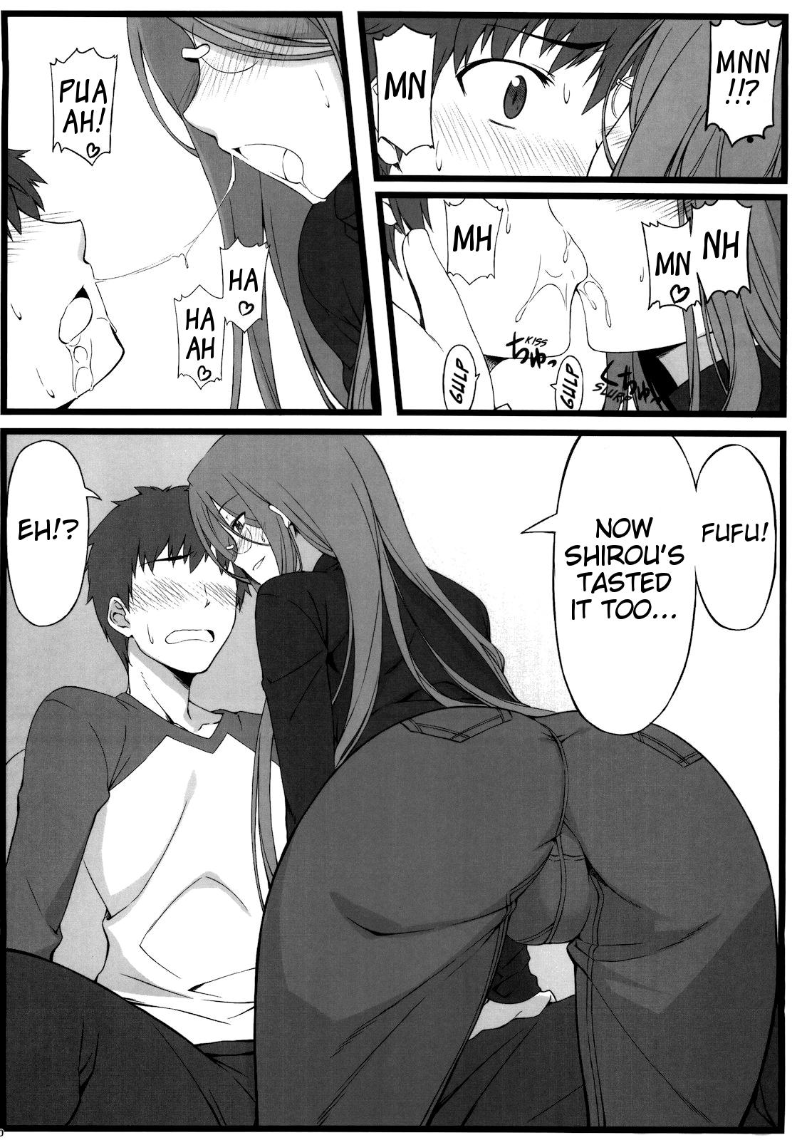 Guy TEMPTATION - Fate stay night Pawg - Page 11