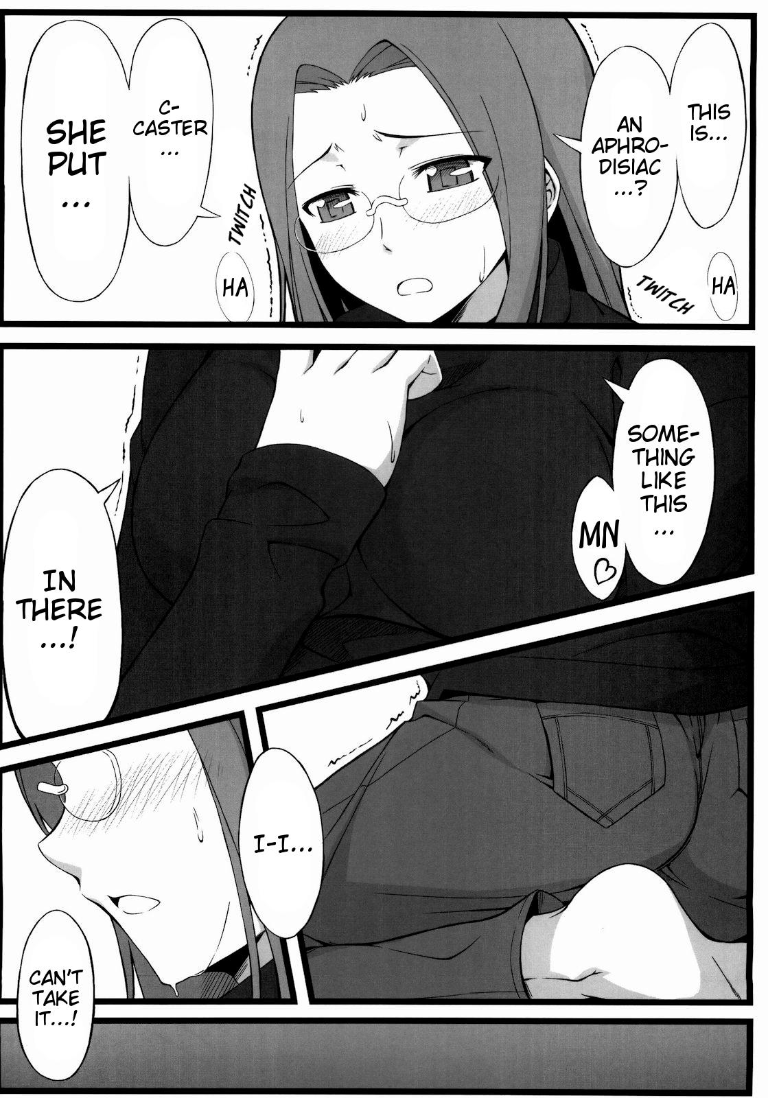 Peeing TEMPTATION - Fate stay night Pete - Page 7