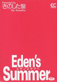 Eden's Summer 2