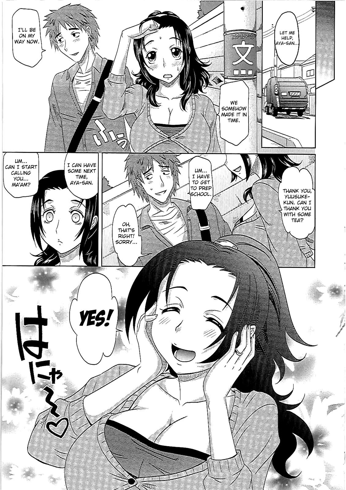 [Takaoka Motofumi] 0930 -Oku-sama- Ch. 1-3 [English] [Mikakunin] 20