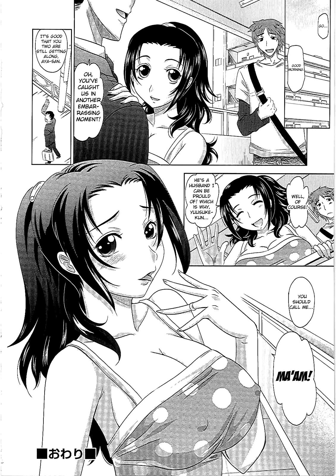 [Takaoka Motofumi] 0930 -Oku-sama- Ch. 1-3 [English] [Mikakunin] 41