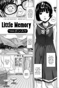 Chiisana Kioku | Little Memory 0
