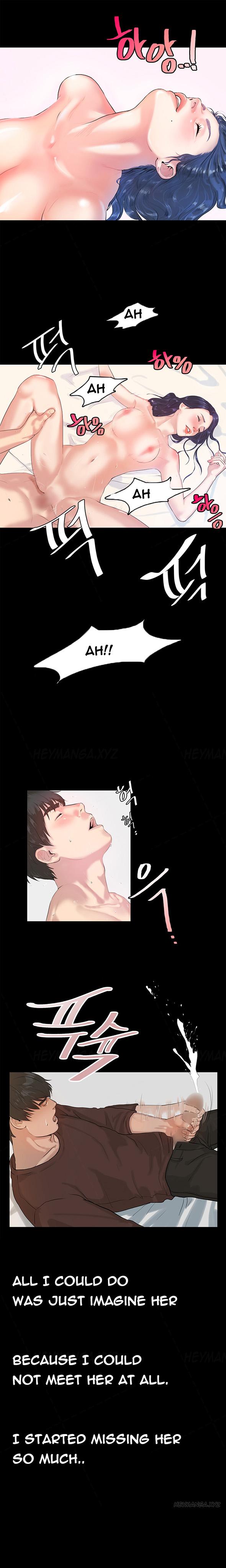 Orgame First Love Syndrome Ch.1-2 Naked - Page 33