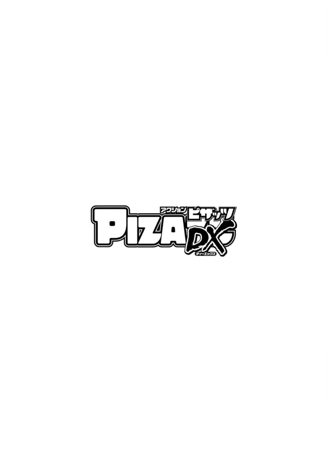 Action Pizazz DX 2016-09 229