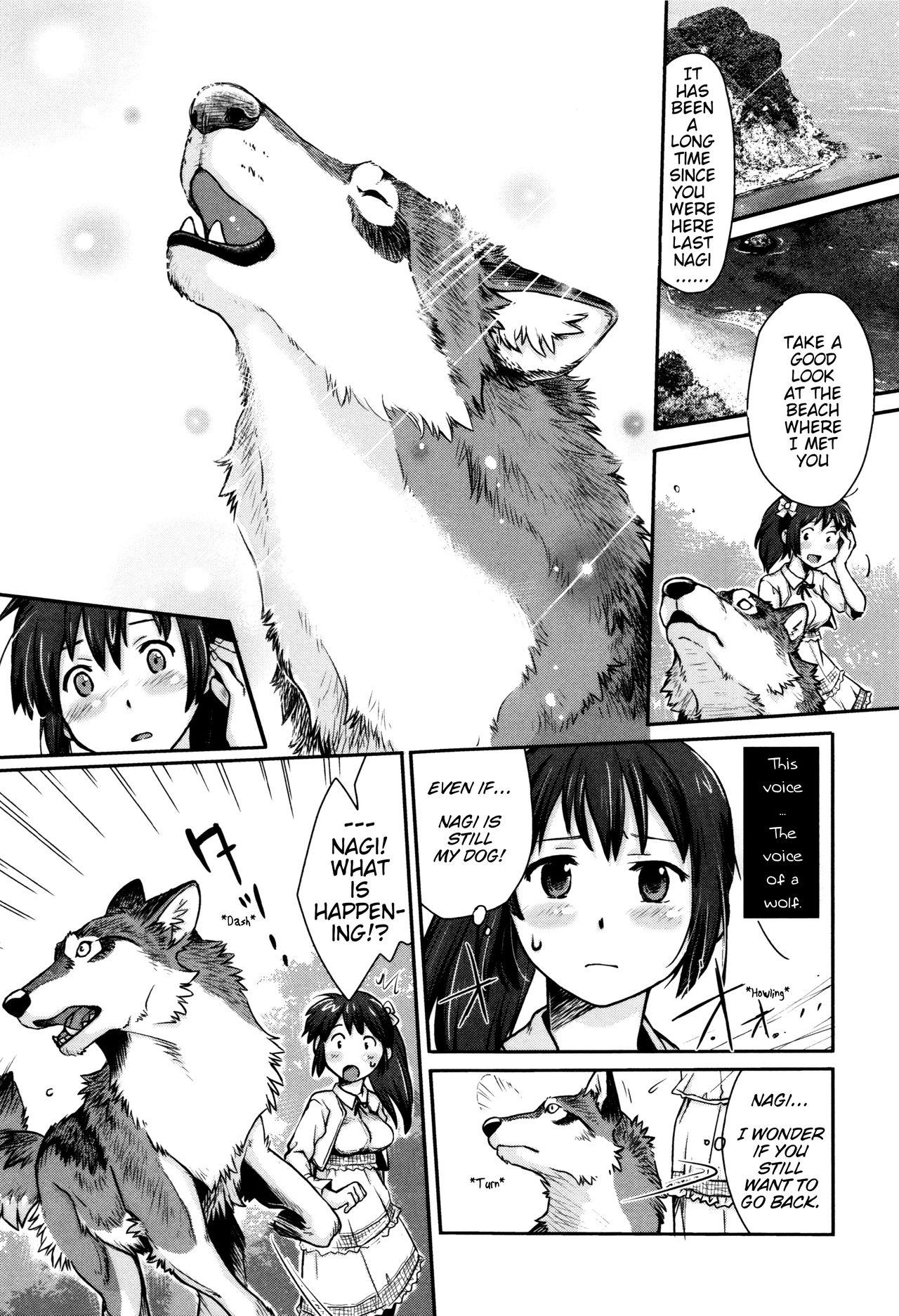 Female [Souko Souji] Nagi Ikanaide! ~Ookami to Shoujo~ | Don't Go, Nagi! ~Wolf and Girl~ (Kemono DIRECT 3) [English] [Mynock] Oral Sex - Page 5