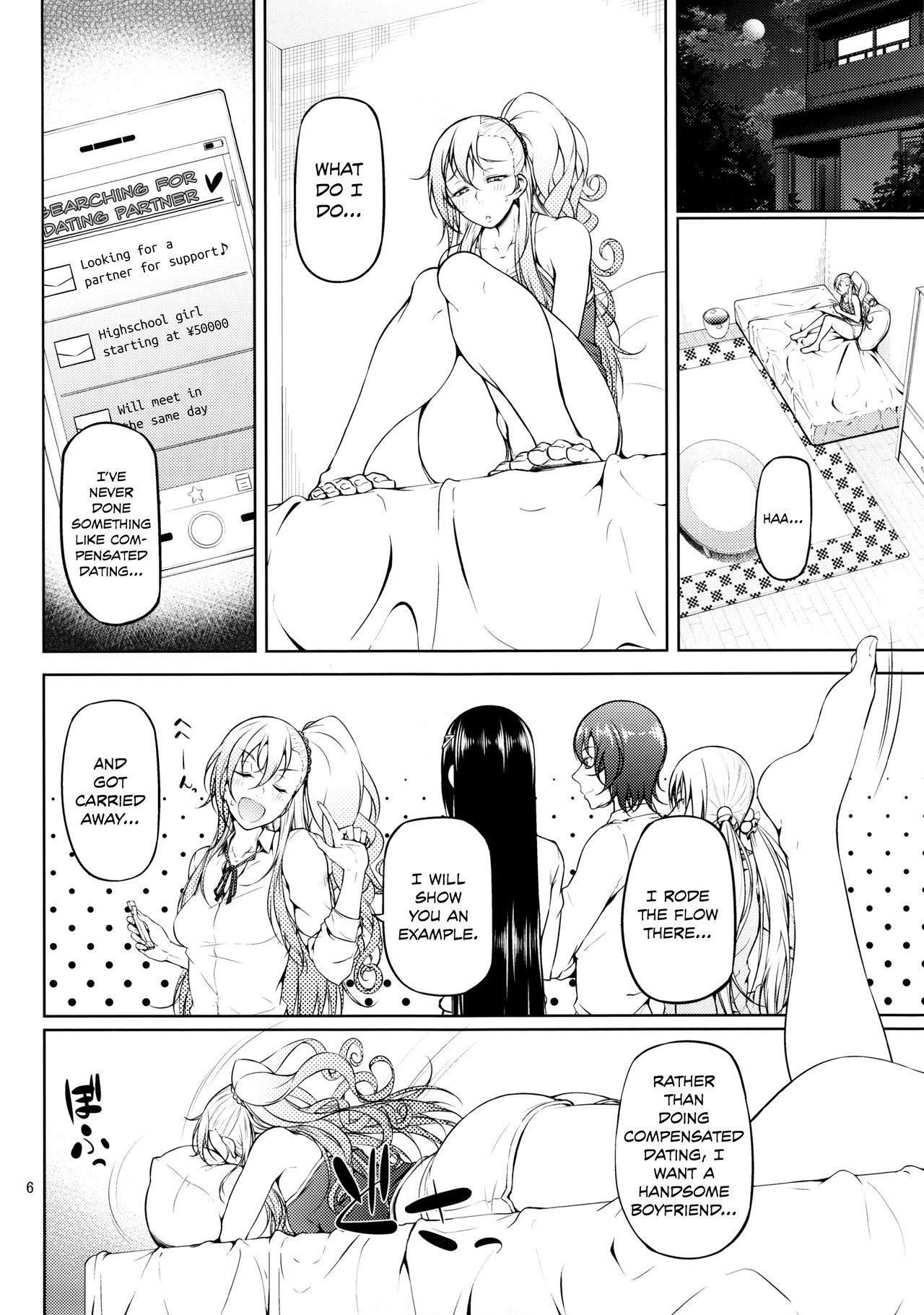 Fudendo Senobi ga Shitai Otoshigoro Dominicana - Page 9