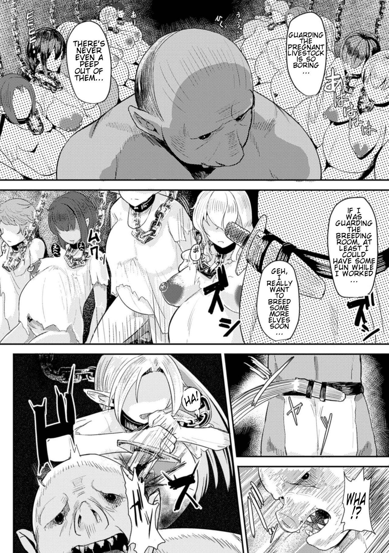 Sperm Hitoya no Elf | Prison Elf Oral - Page 3