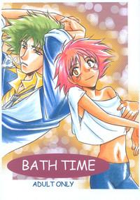 BATH TIME 1