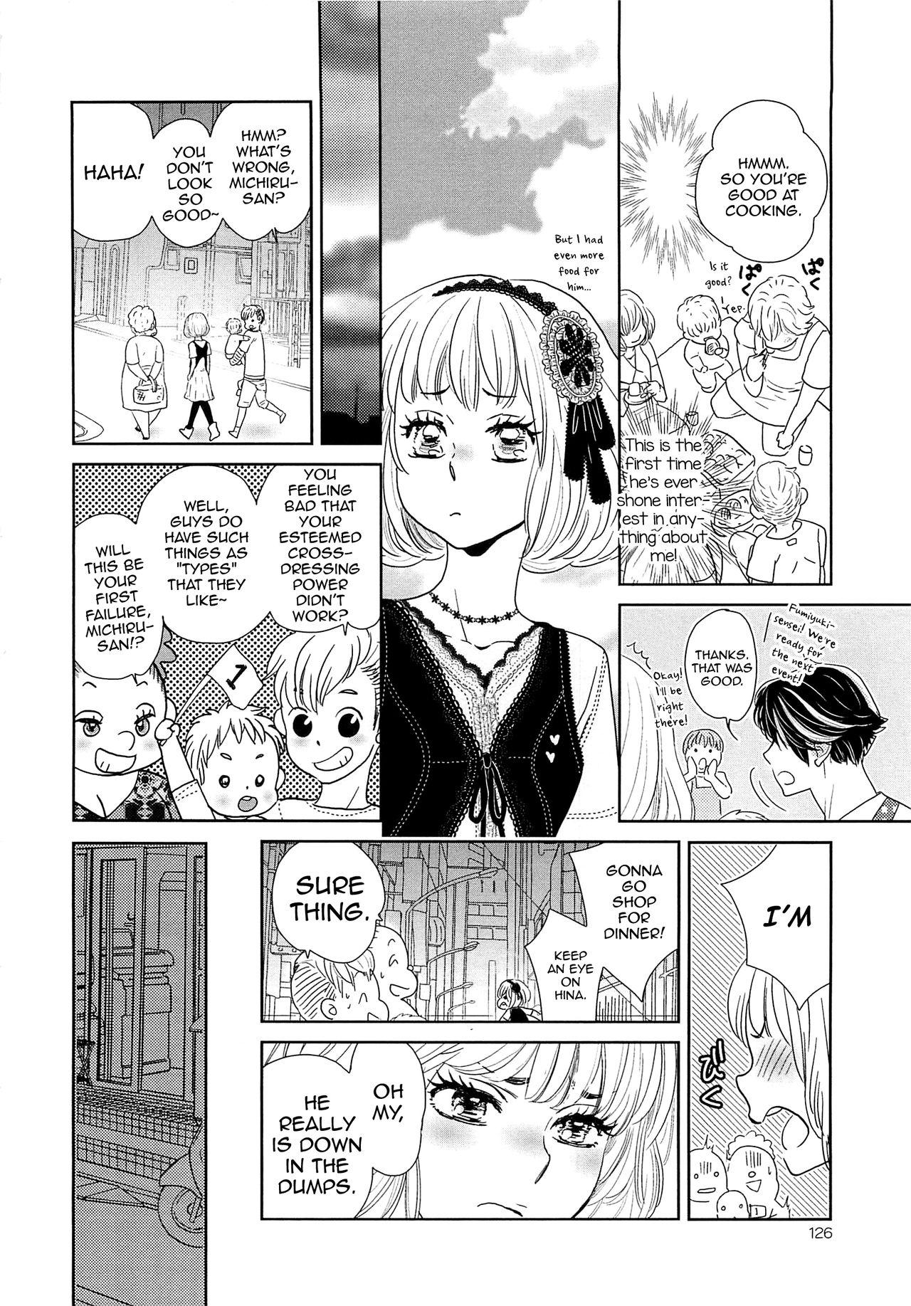 Teenporn Toshiue no Otokonoko Bbc - Page 12