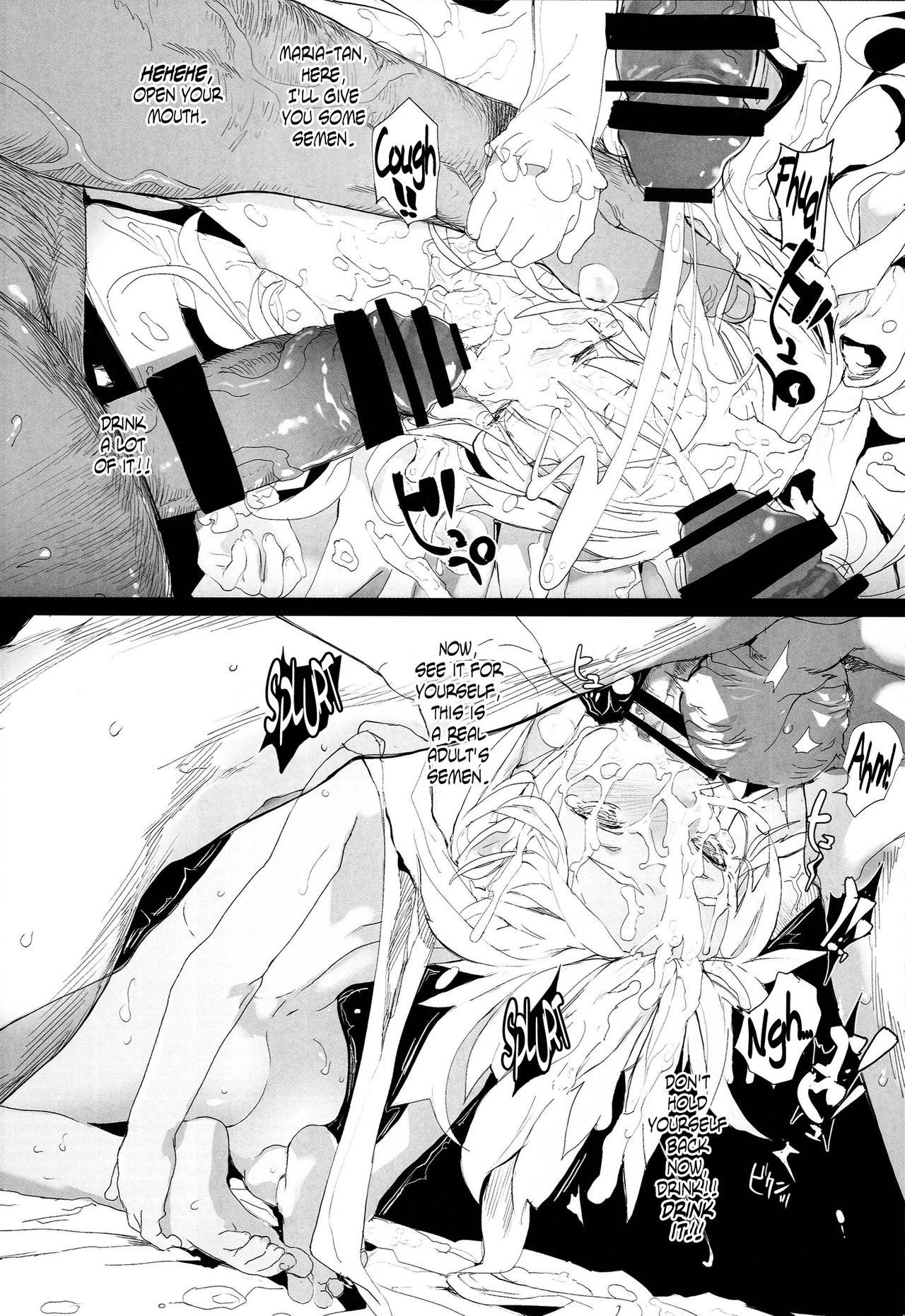 Nipple Xenogears no Eroi Rakugaki Bon Part 6 - Xenogears Girl Sucking Dick - Page 12