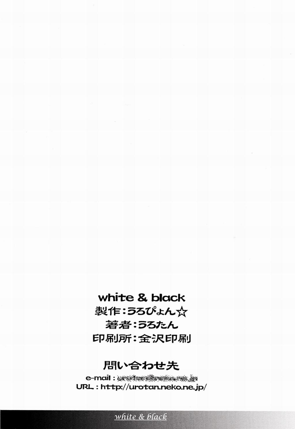 white & black 16