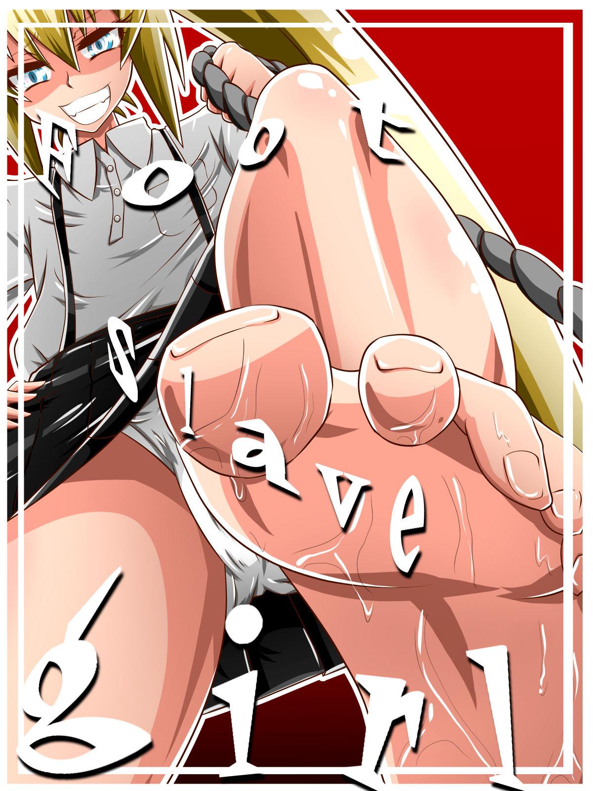 Ass Lick Ashidorei Shoujo Cartoon - Picture 1