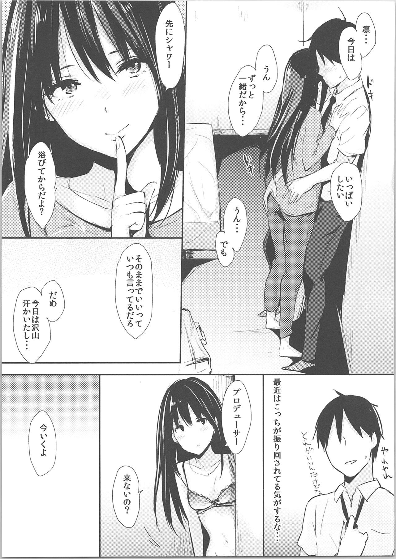Moms Shiburin-ppoi no! 2 - The idolmaster Ass Lick - Page 6