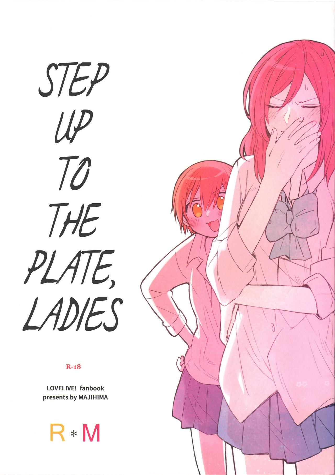 Rimming Tachiagare Shokun | Step Up To The Plate, Ladies - Love live Gay Ass Fucking - Page 1