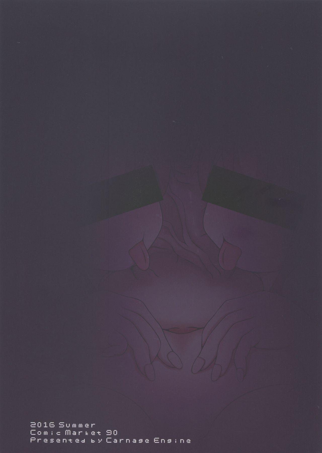 Clitoris Da Futago Kouhosei - Hyperdimension neptunia Hd Porn - Page 2