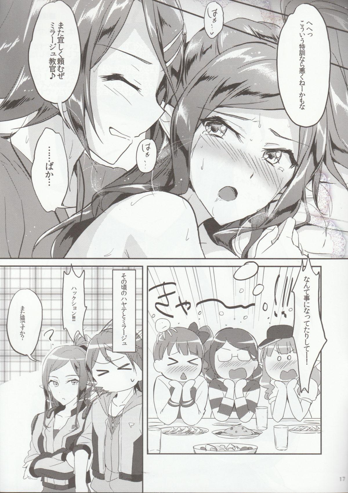 Canadian Himitsu no Tokkun - Macross delta Foreplay - Page 16