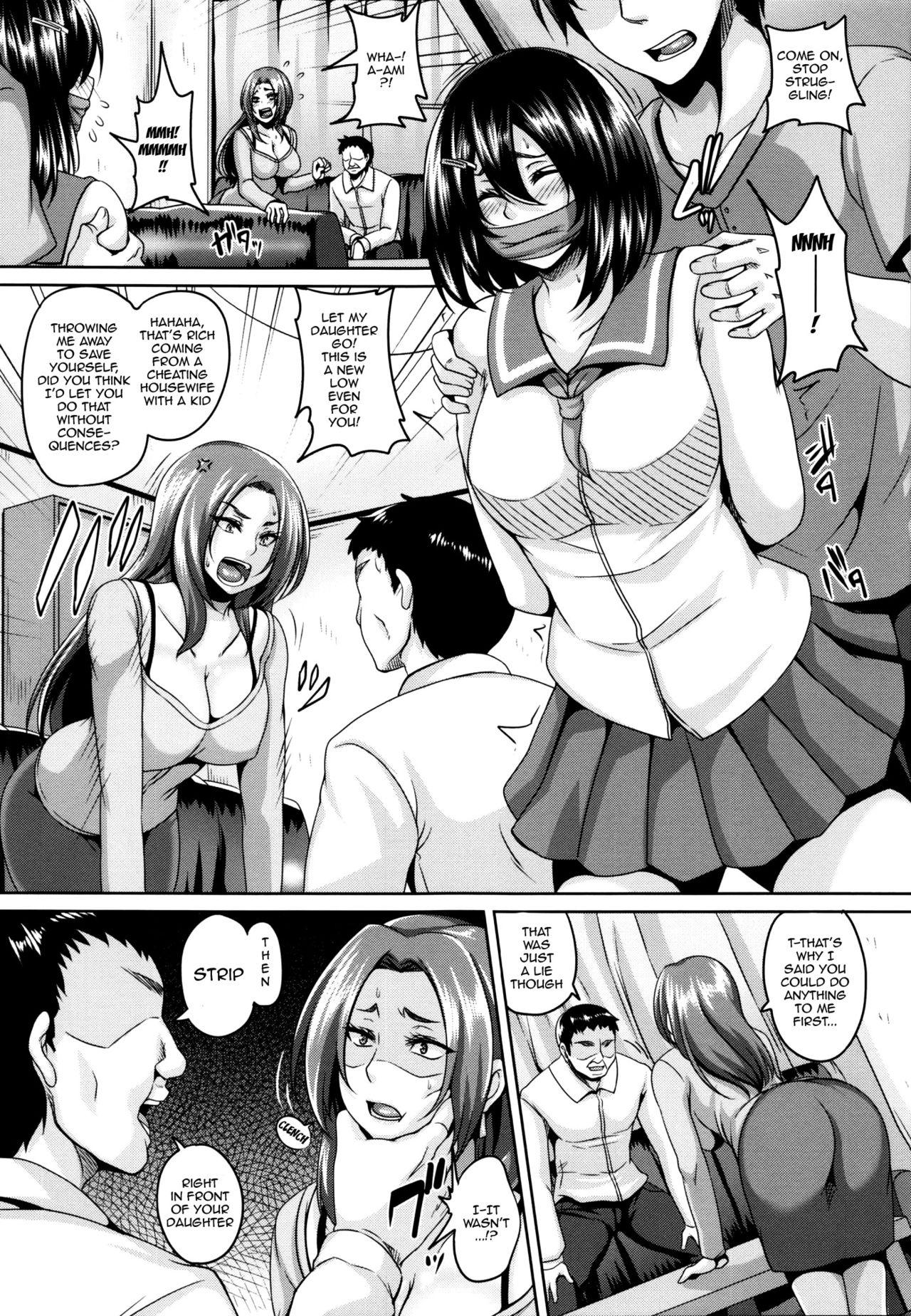 Teen Fuck Zenana Biyaku Choukyou Nikubenki Collection Fantasy Massage - Page 10