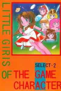 LITTLE GIRLS OF THE GAME CHARACTER SELECT-2 1