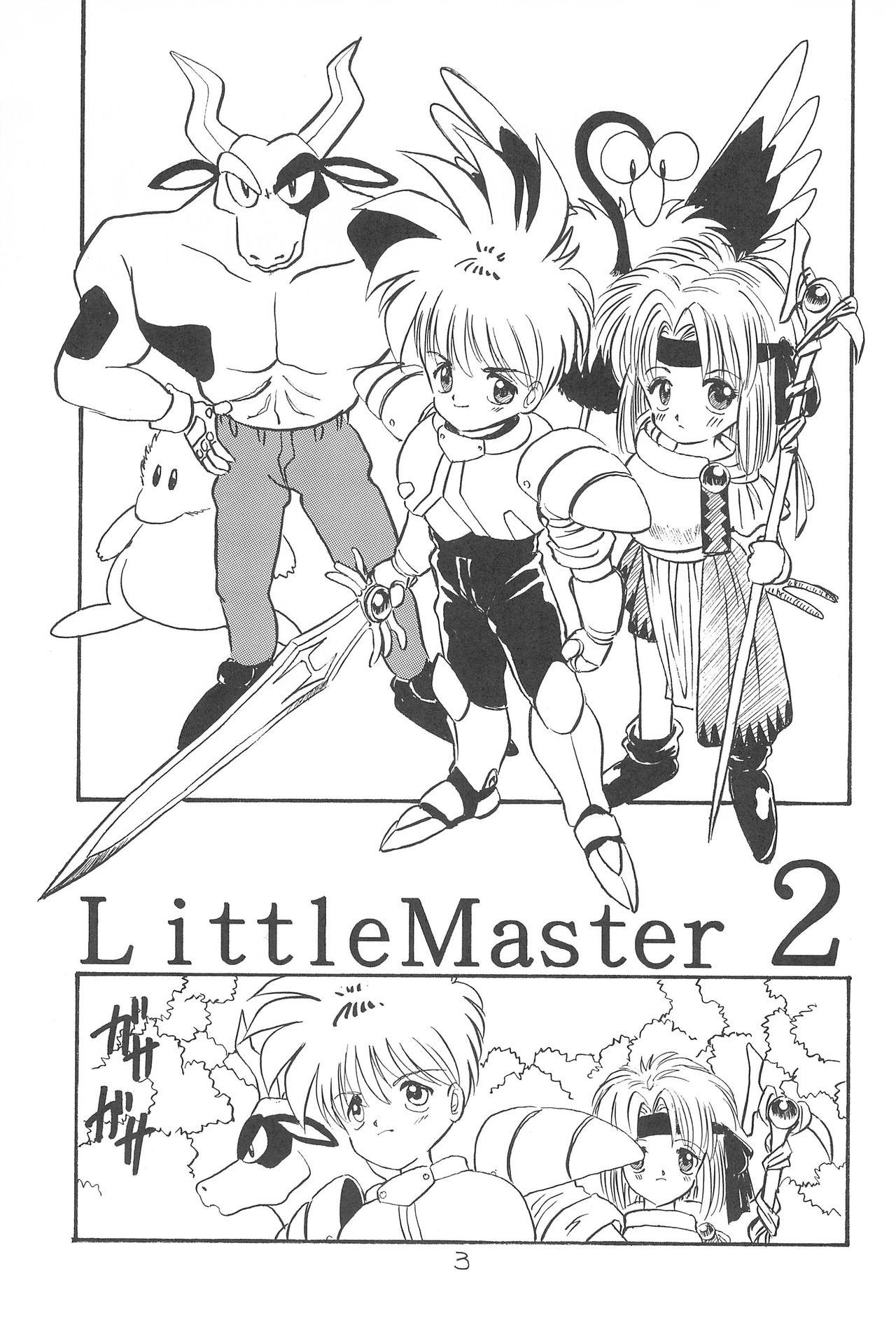 LITTLE GIRLS OF THE GAME CHARACTER SELECT-2 4