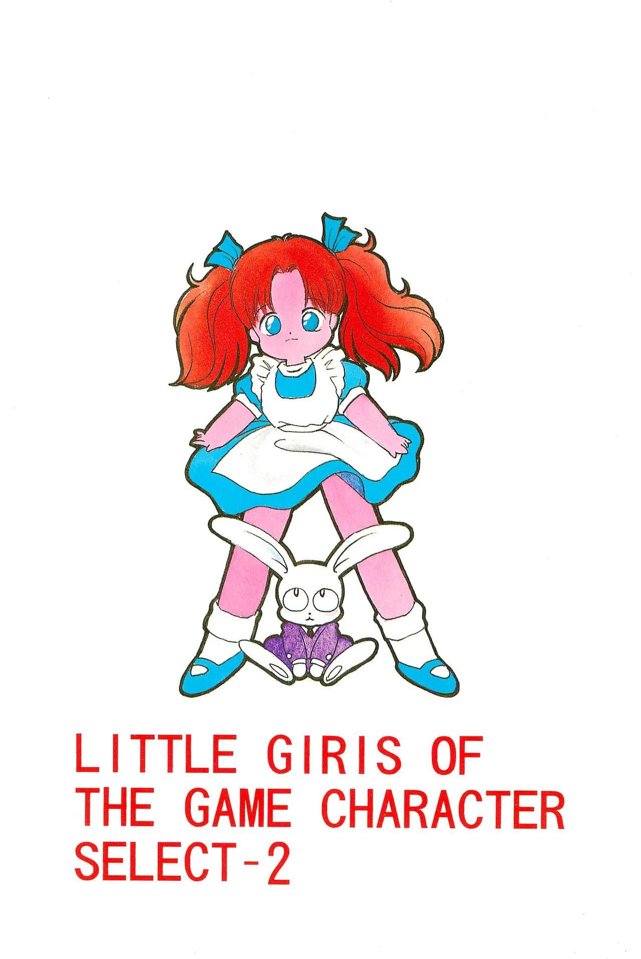 LITTLE GIRLS OF THE GAME CHARACTER SELECT-2 67