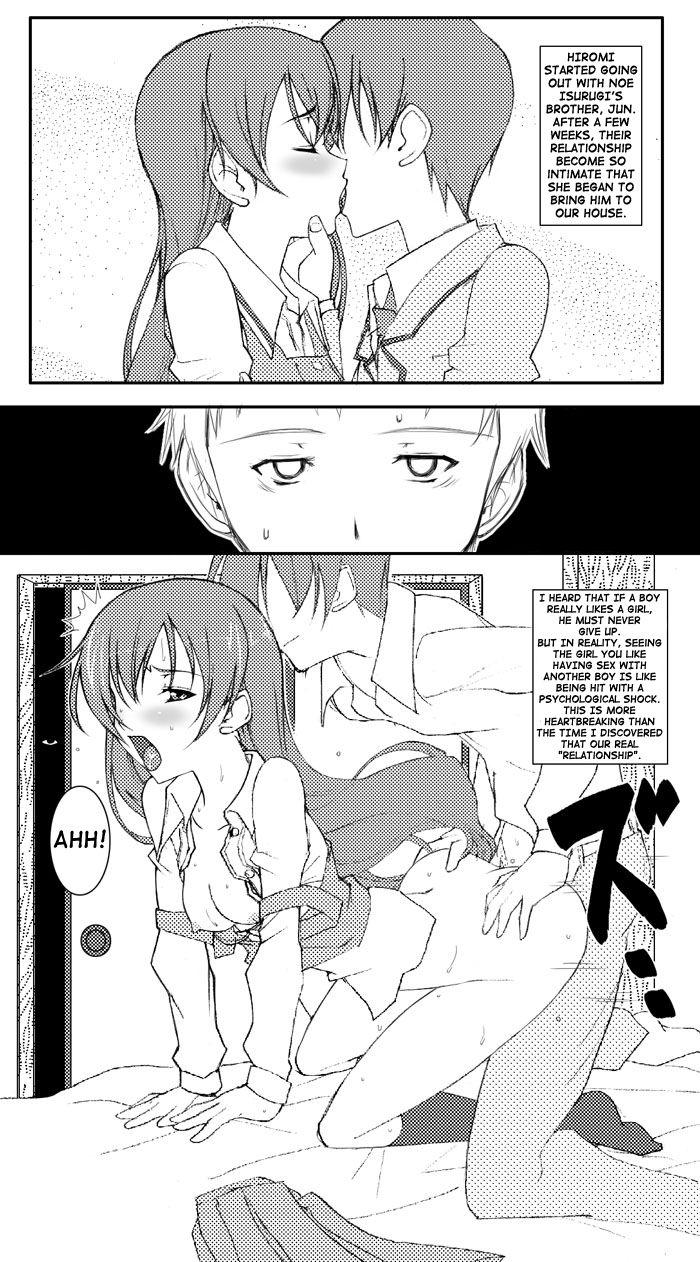 Hiromi NTR Manga 0