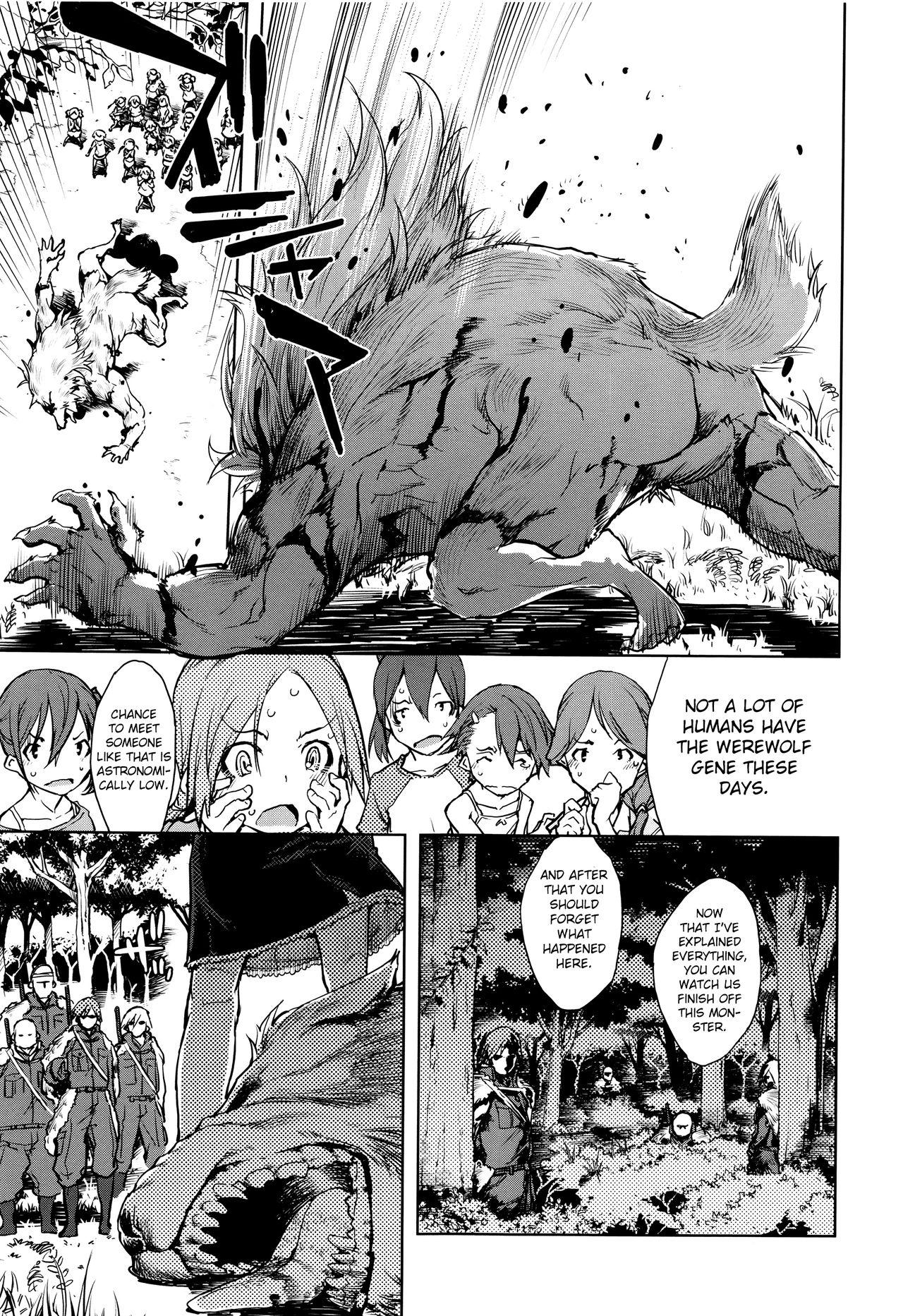 Jinrou Kyoushitsu | Werewolf Classroom Ch. 1-7 130