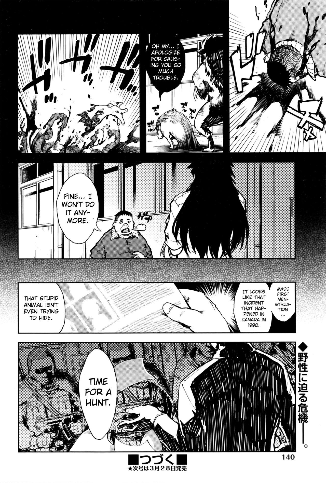 Jinrou Kyoushitsu | Werewolf Classroom Ch. 1-7 93